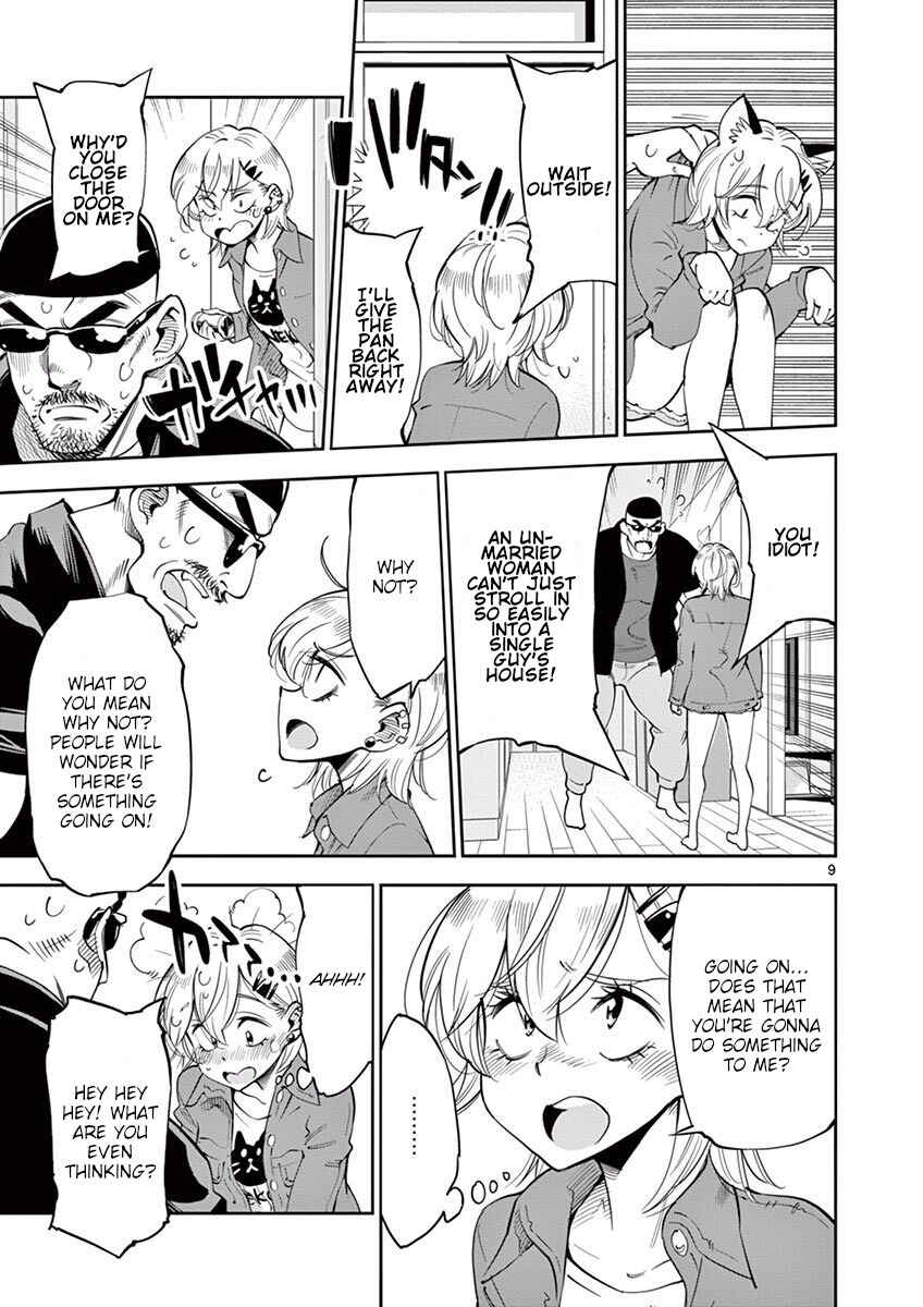 Page 9 Chapter 48 After School Dice Club