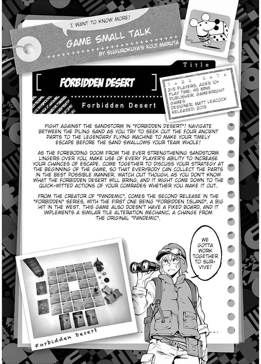 Page 1 Chapter 56.1 After School Dice Club