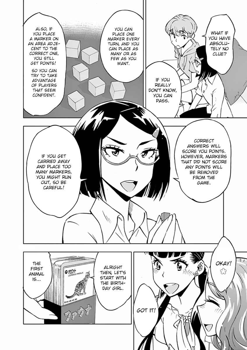 Page 10 Chapter 18 After School Dice Club