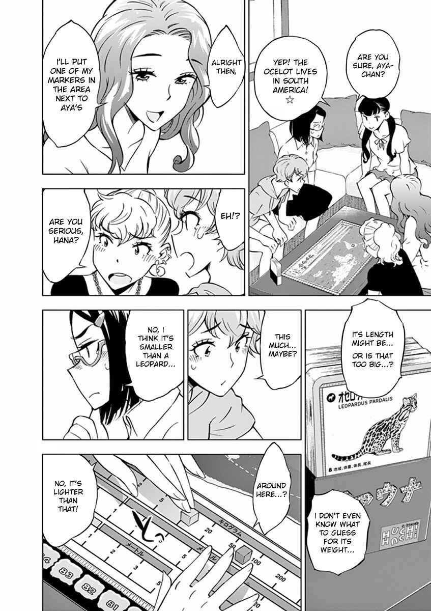 Page 12 Chapter 18 After School Dice Club