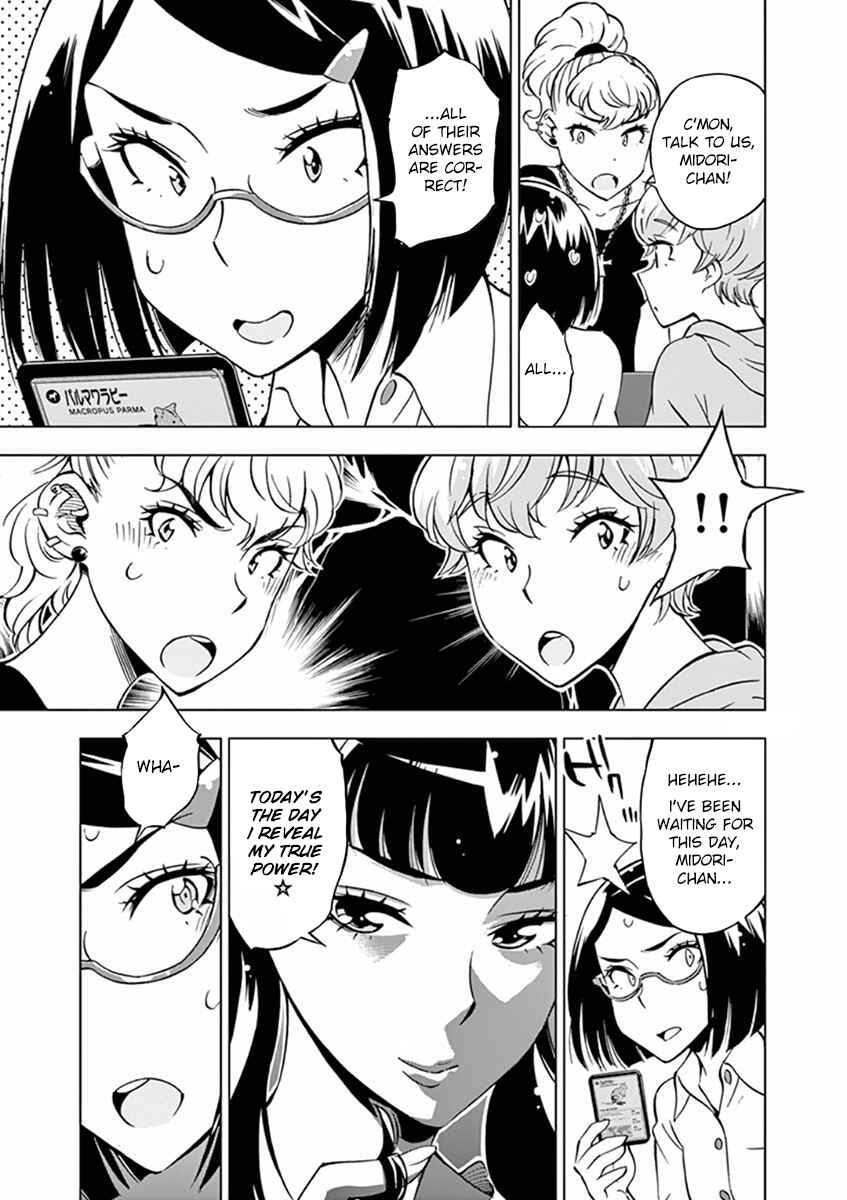 Page 15 Chapter 18 After School Dice Club