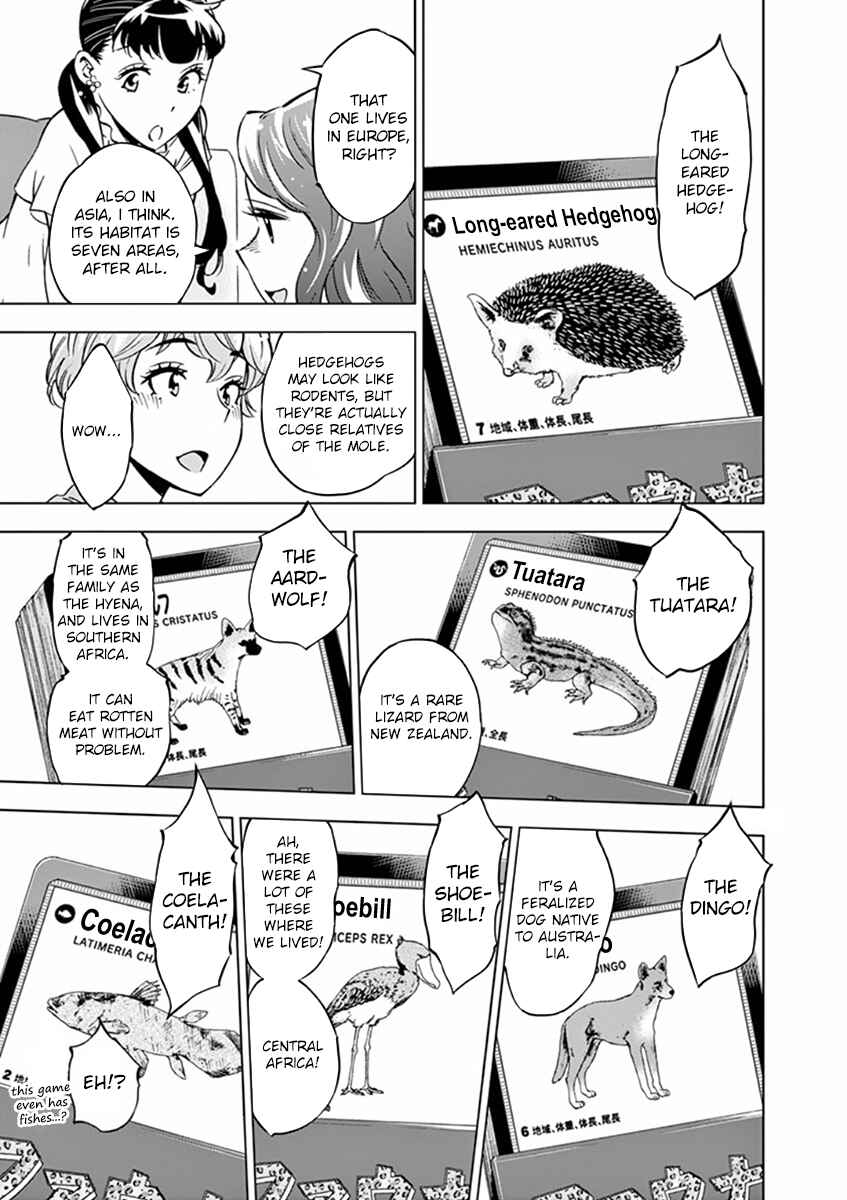 Page 19 Chapter 18 After School Dice Club