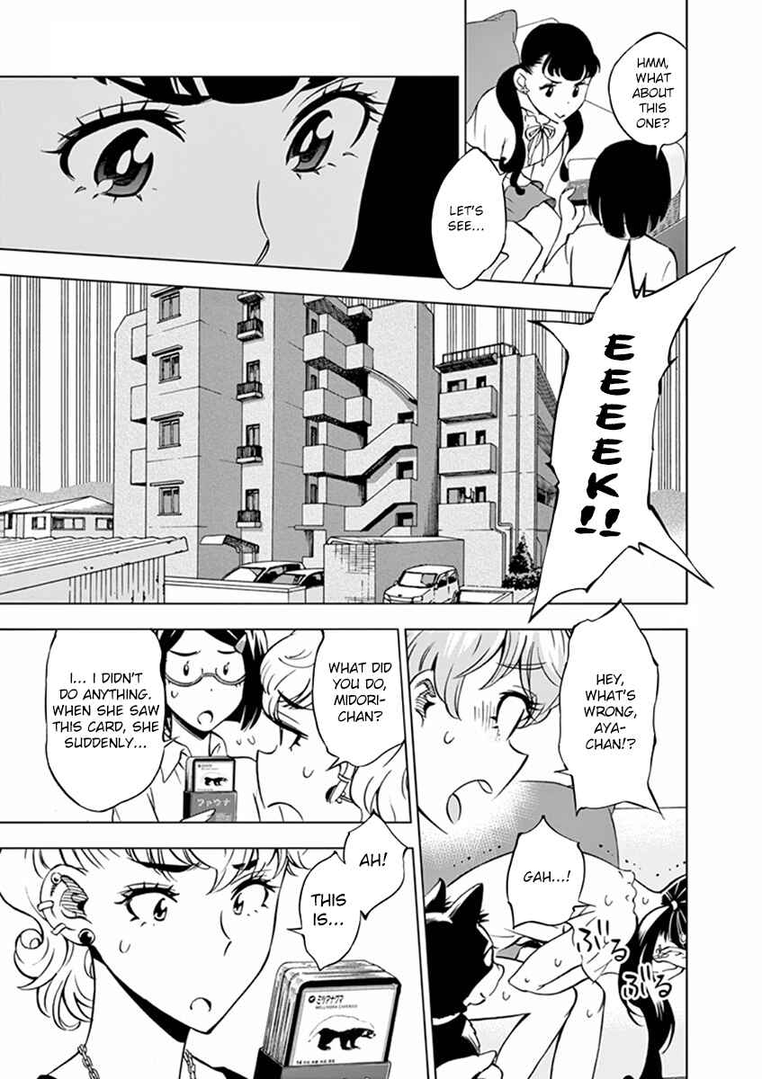 Page 21 Chapter 18 After School Dice Club