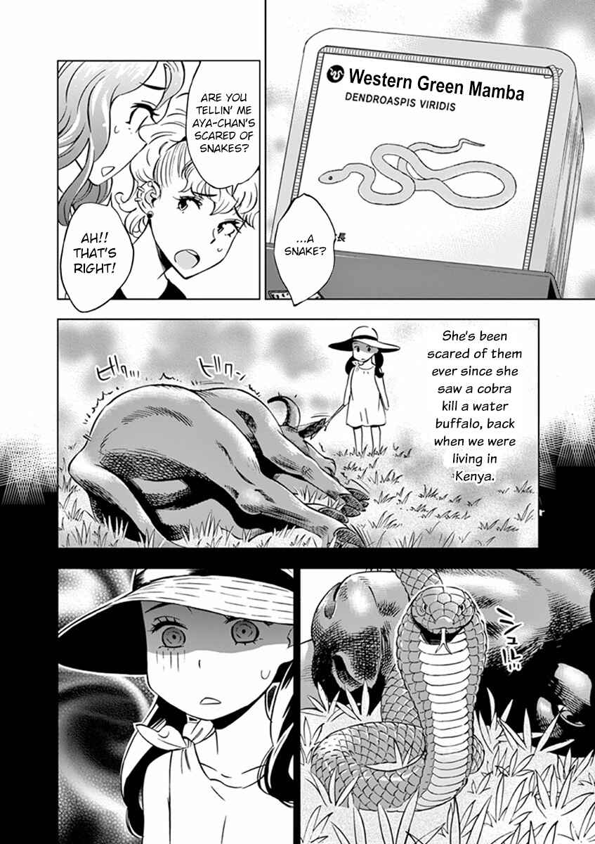 Page 22 Chapter 18 After School Dice Club