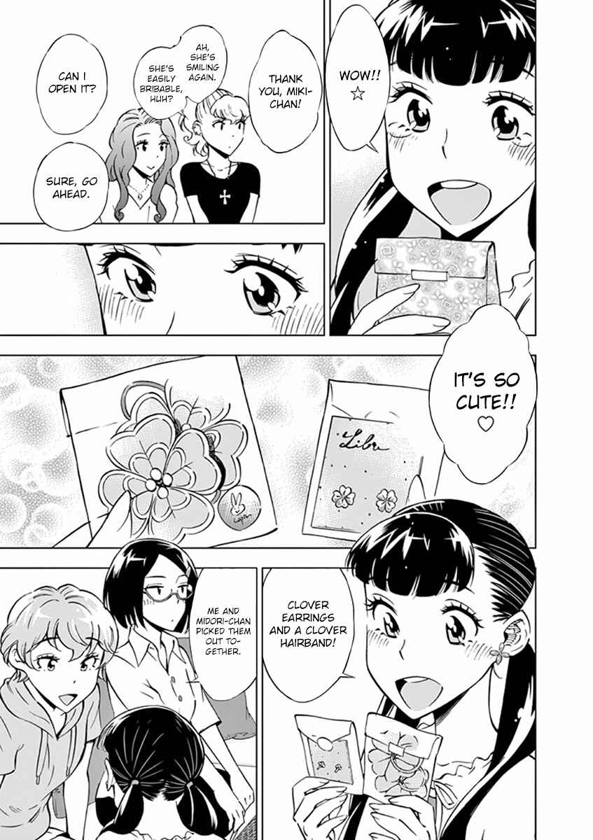Page 25 Chapter 18 After School Dice Club