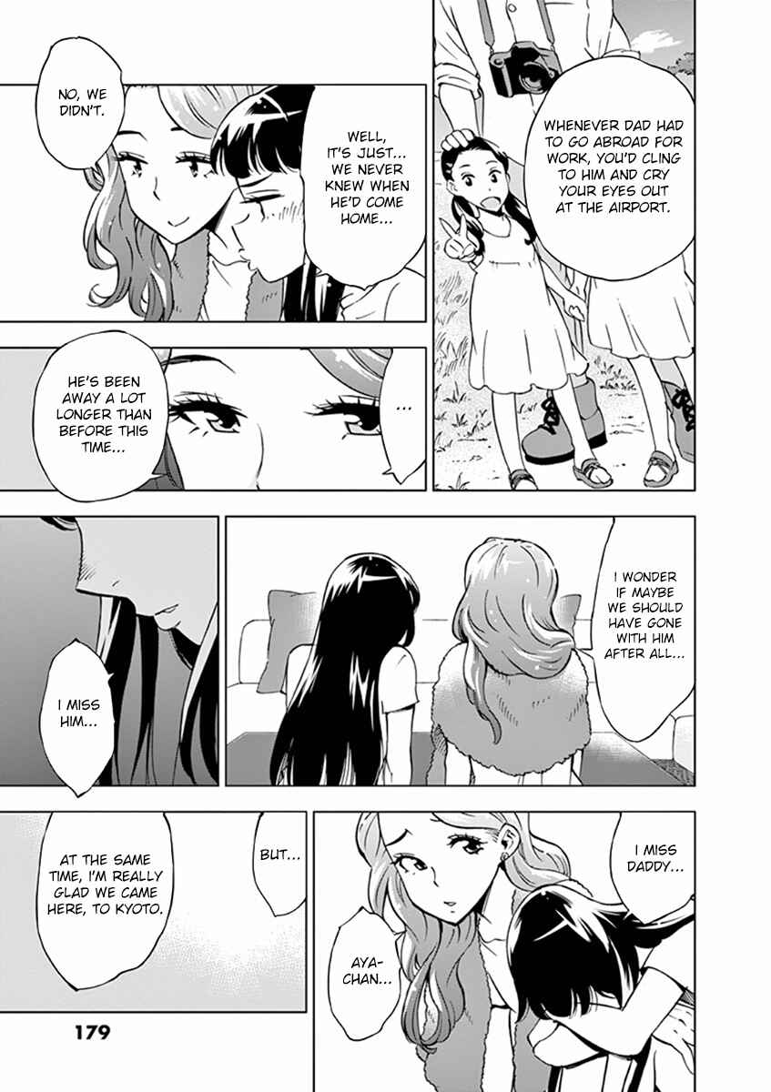 Page 29 Chapter 18 After School Dice Club