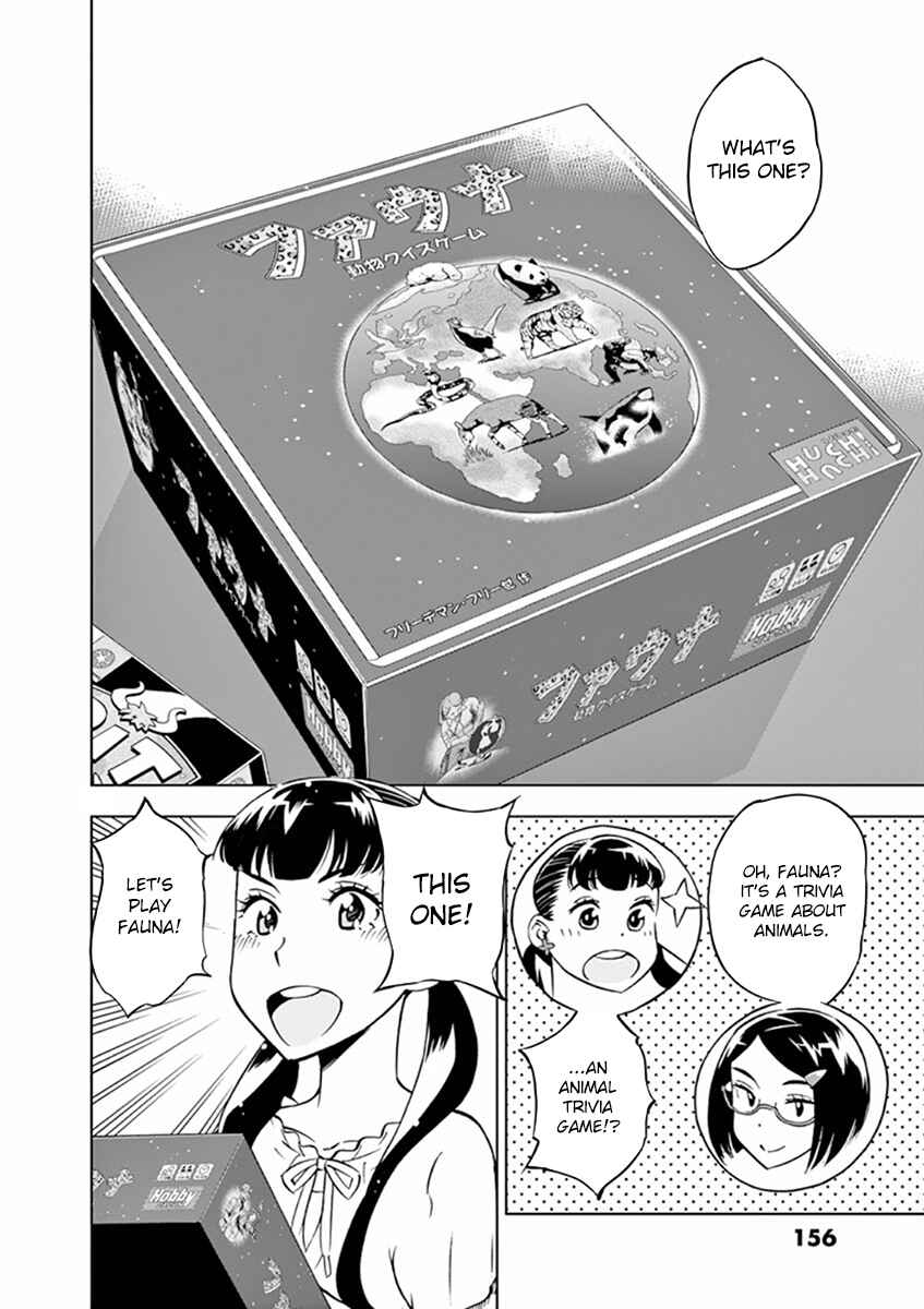 Page 6 Chapter 18 After School Dice Club