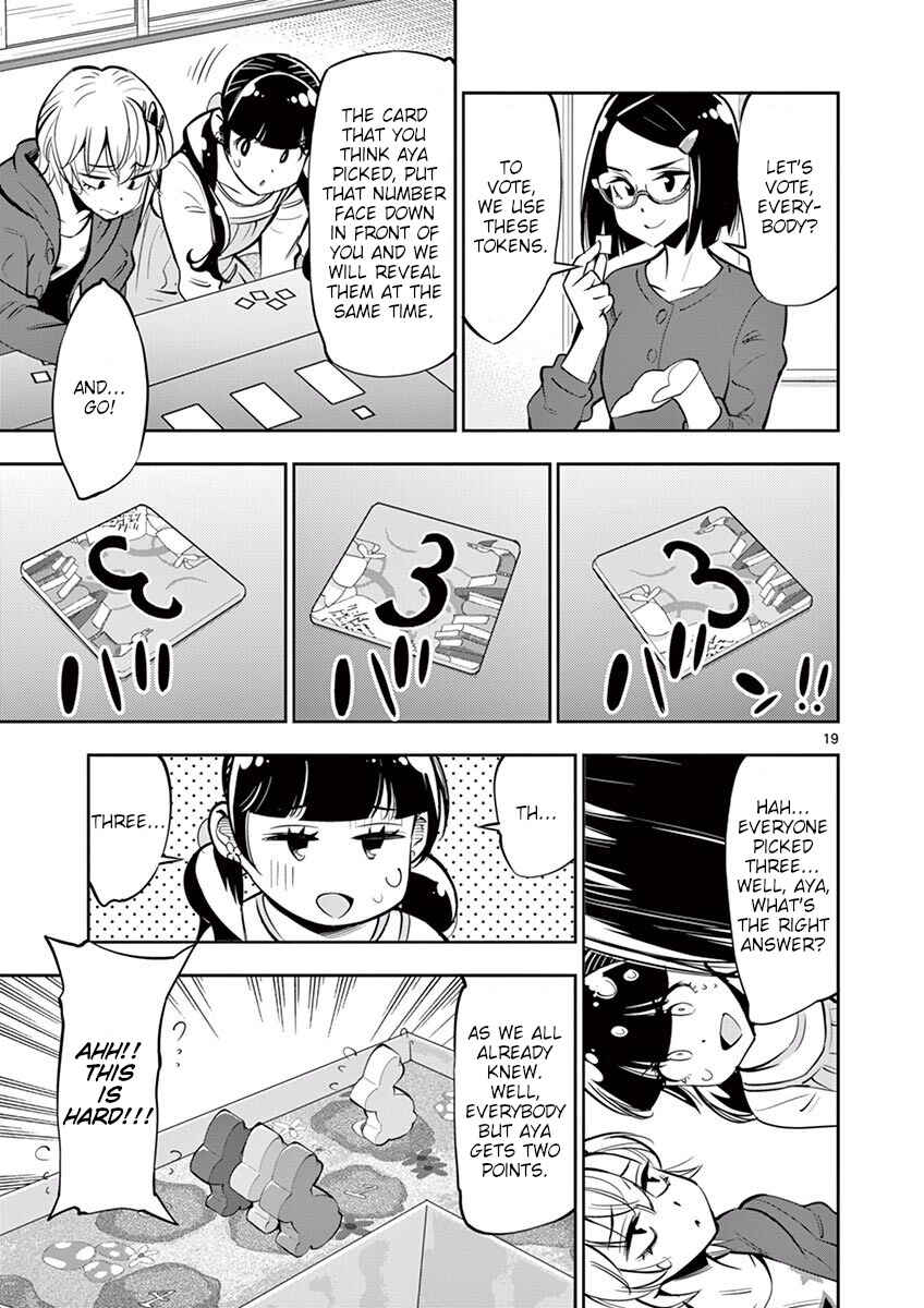 Page 19 Chapter 55 After School Dice Club