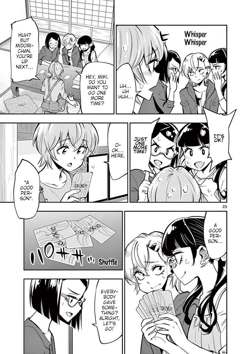 Page 23 Chapter 55 After School Dice Club