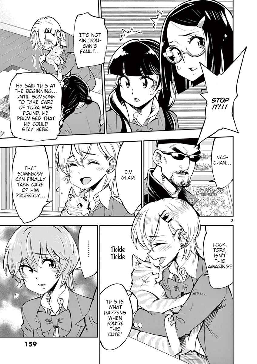 Page 3 Chapter 55 After School Dice Club