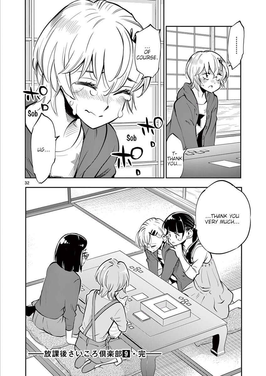 Page 32 Chapter 55 After School Dice Club