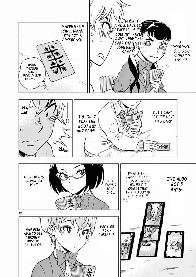 Page 13 Chapter 5 After School Dice Club