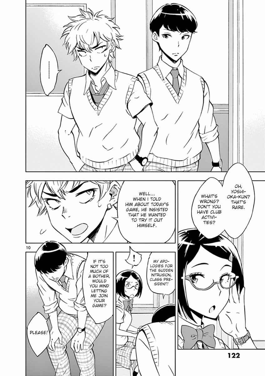 Page 10 Chapter 16 After School Dice Club