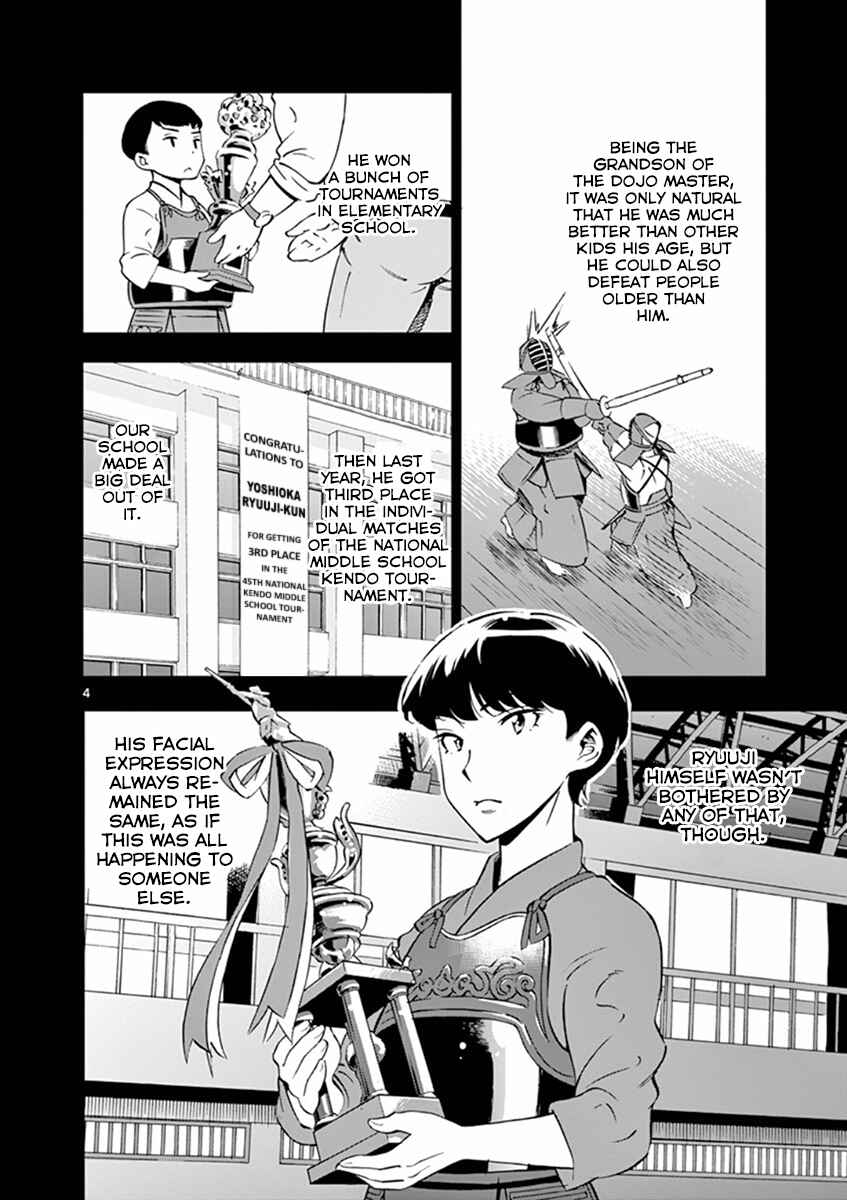 Page 4 Chapter 16 After School Dice Club