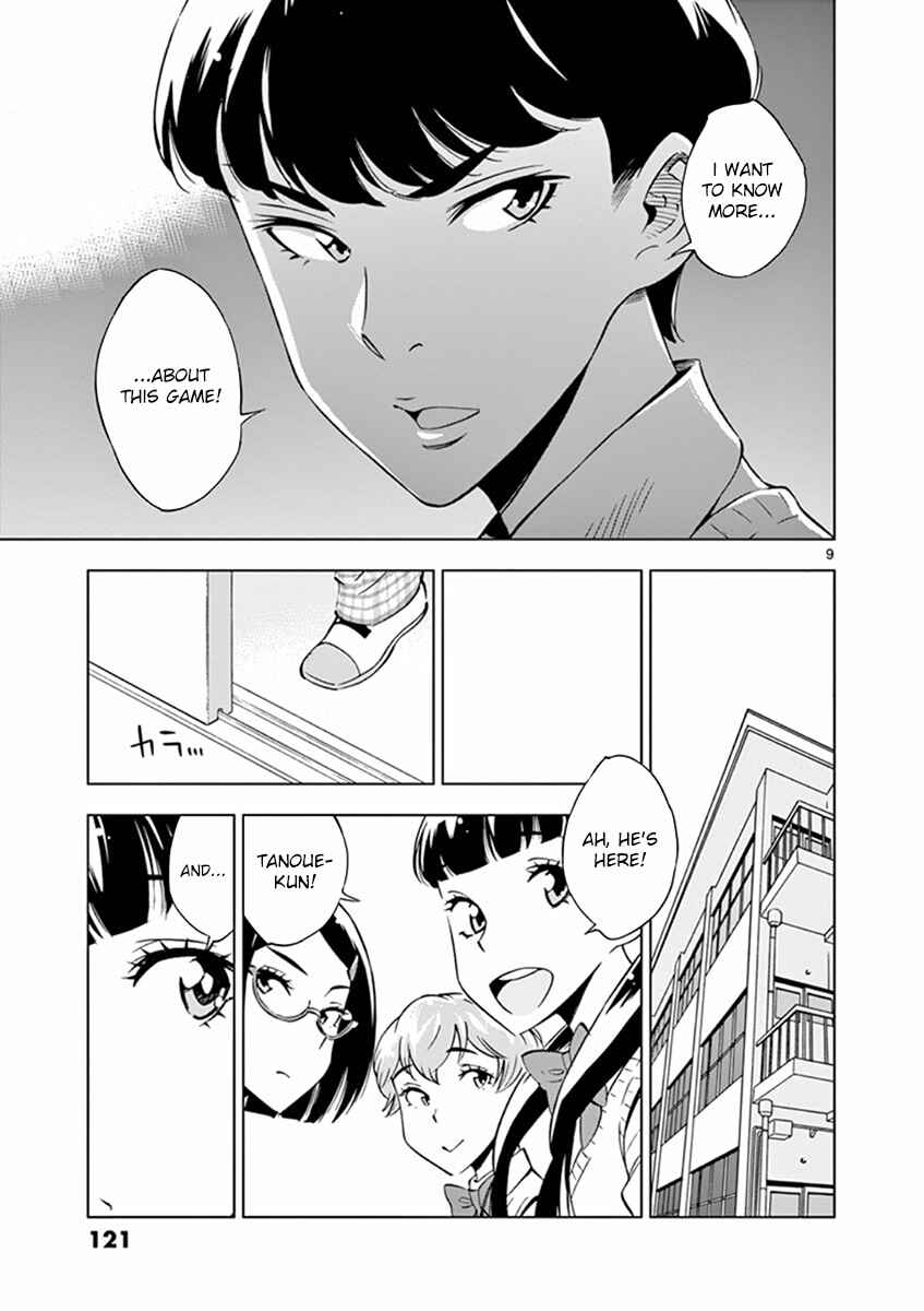 Page 9 Chapter 16 After School Dice Club