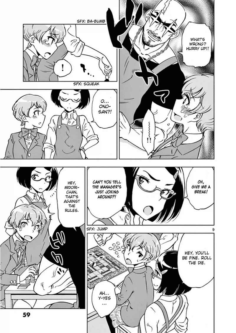 Page 10 Chapter 3 After School Dice Club