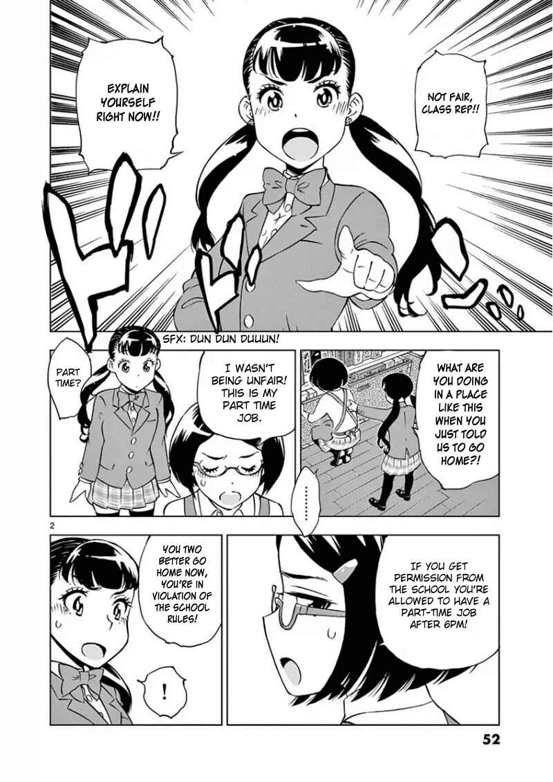 Page 3 Chapter 3 After School Dice Club