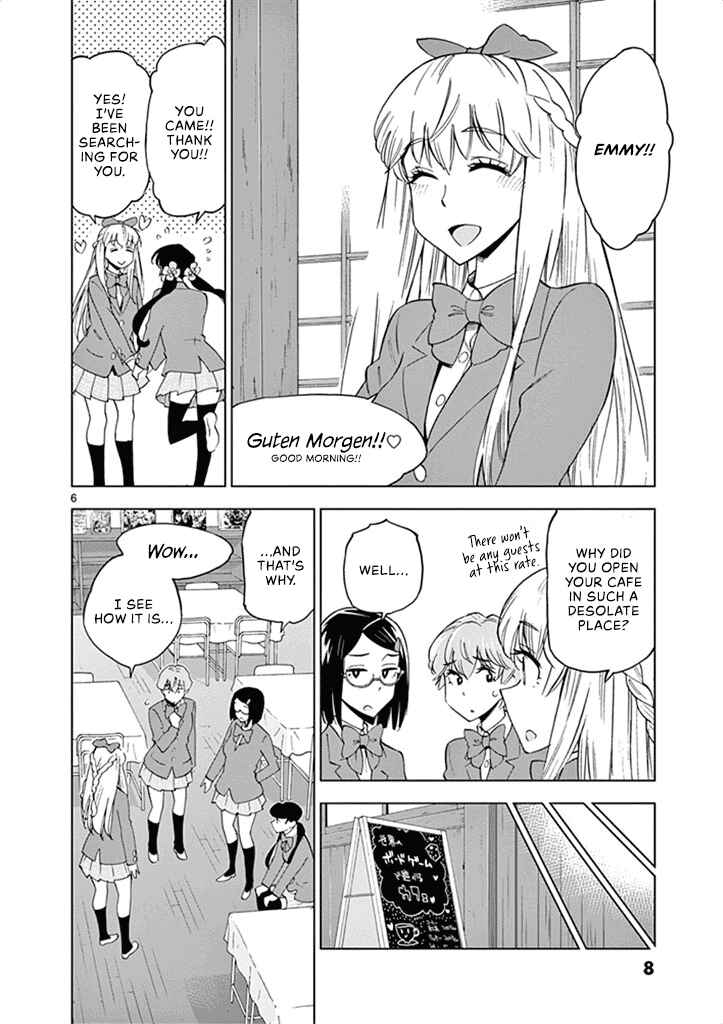 Page 11 Chapter 31 After School Dice Club