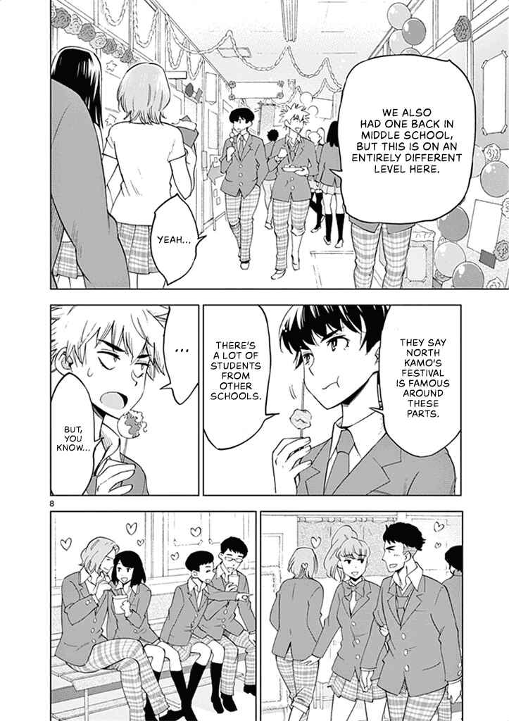 Page 13 Chapter 31 After School Dice Club