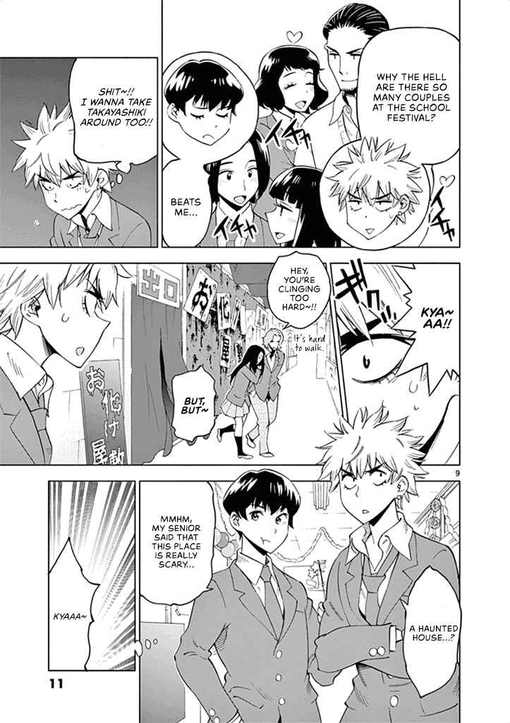 Page 14 Chapter 31 After School Dice Club