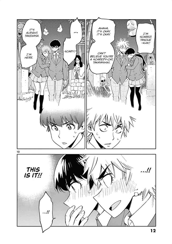 Page 15 Chapter 31 After School Dice Club