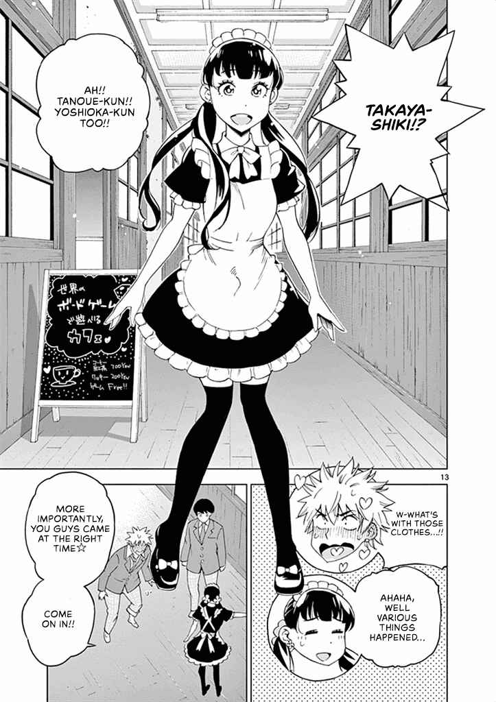 Page 18 Chapter 31 After School Dice Club