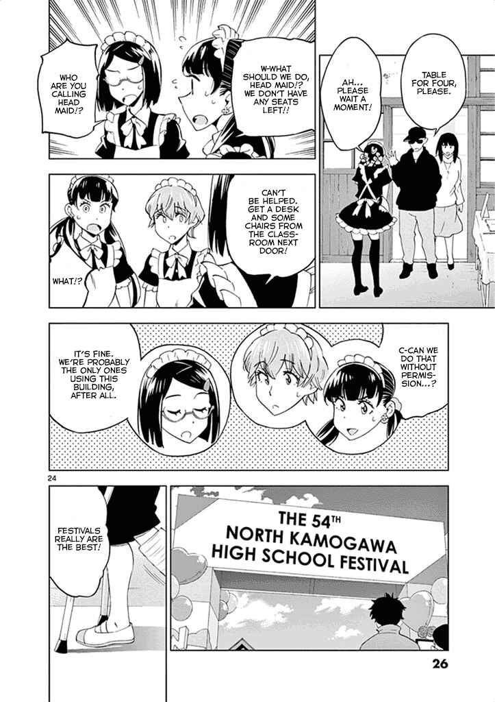 Page 29 Chapter 31 After School Dice Club