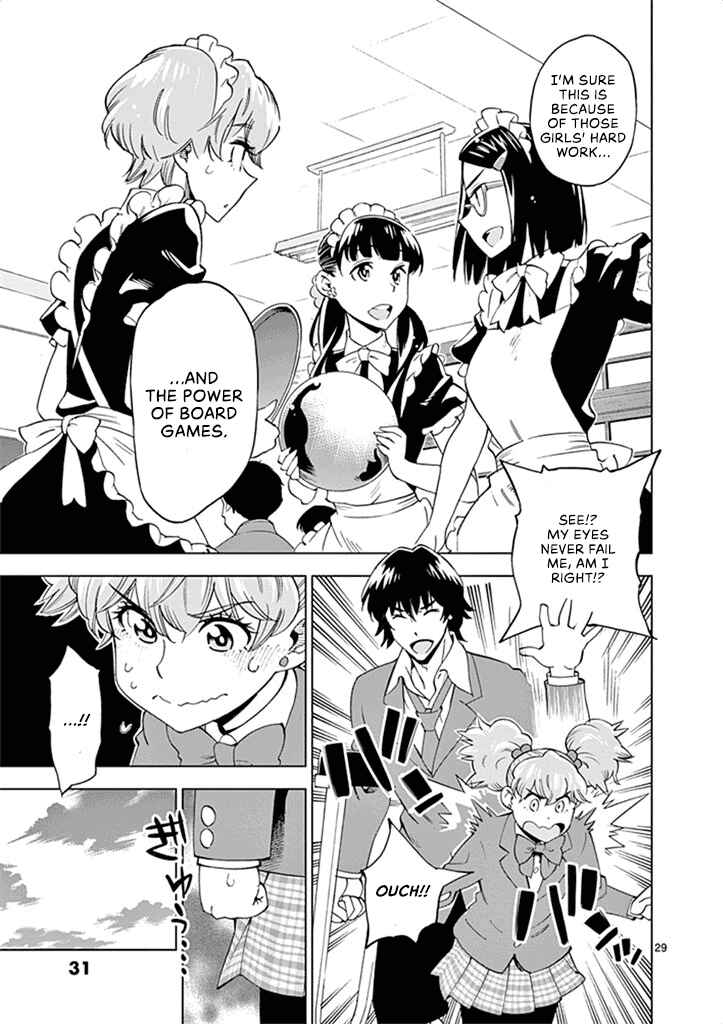 Page 33 Chapter 31 After School Dice Club