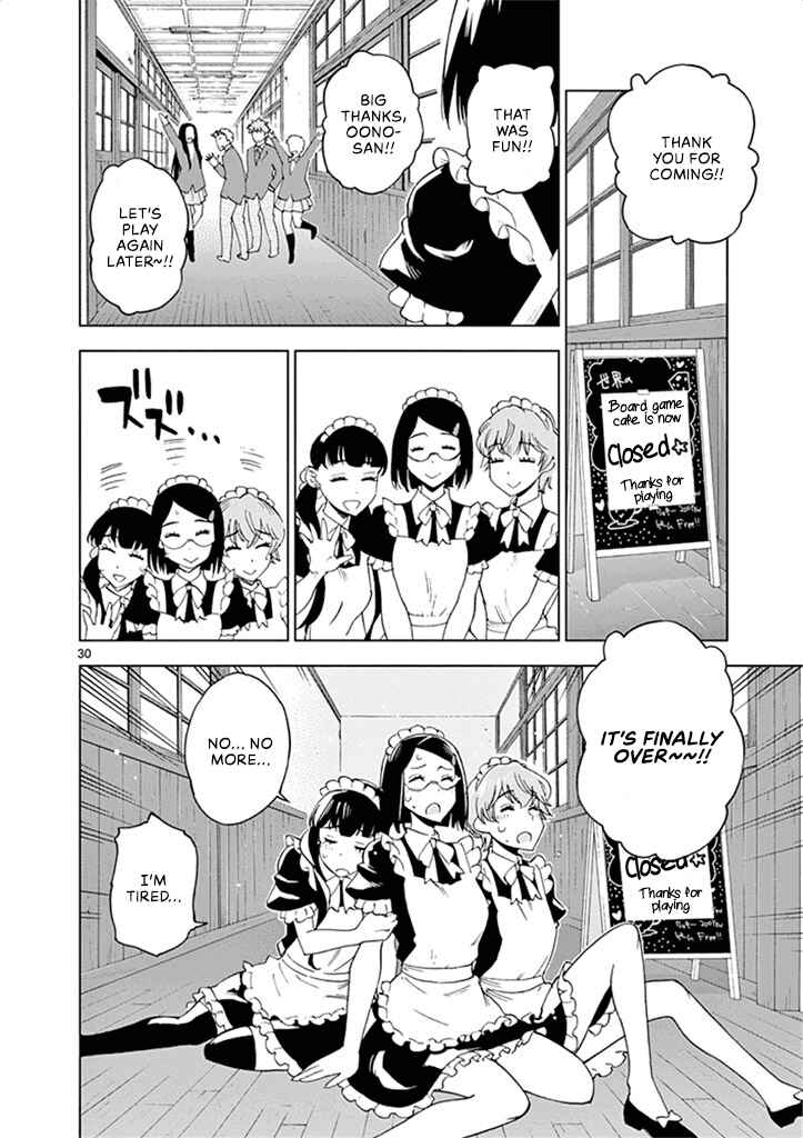 Page 34 Chapter 31 After School Dice Club
