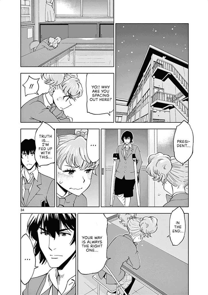 Page 38 Chapter 31 After School Dice Club