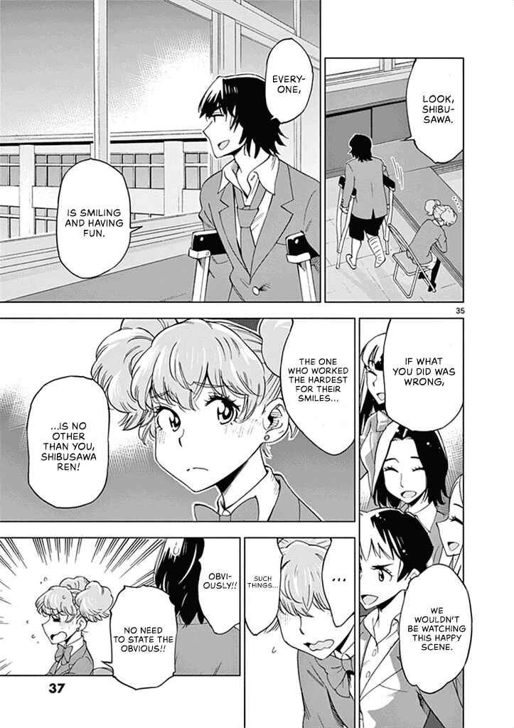 Page 39 Chapter 31 After School Dice Club