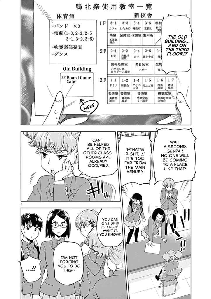 Page 9 Chapter 31 After School Dice Club