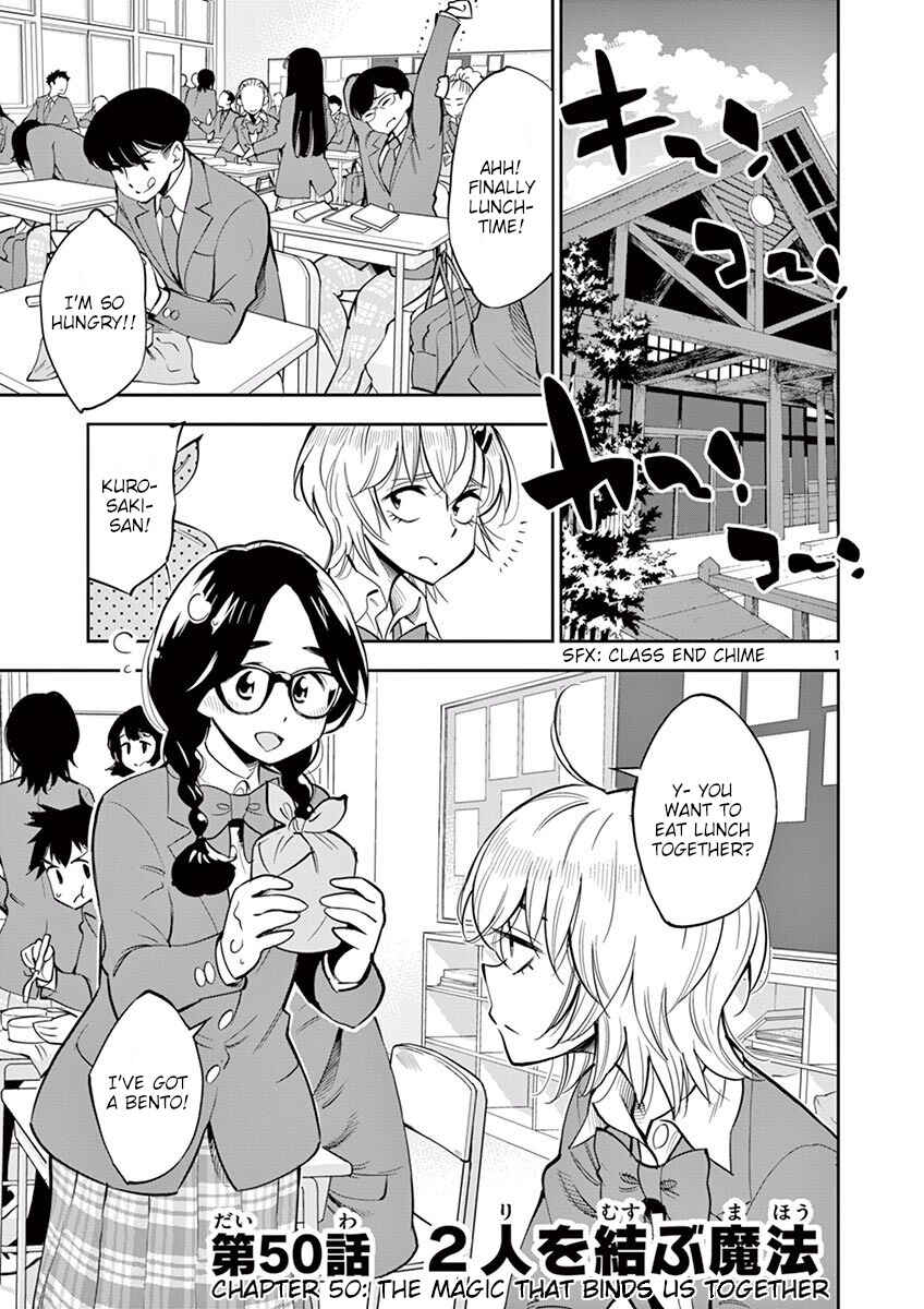 Page 1 Chapter 50 After School Dice Club