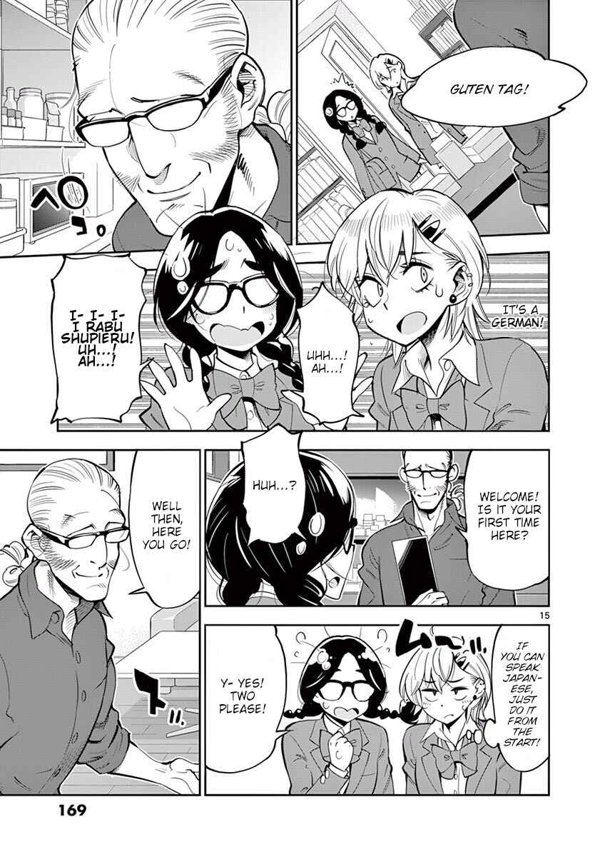 Page 15 Chapter 50 After School Dice Club