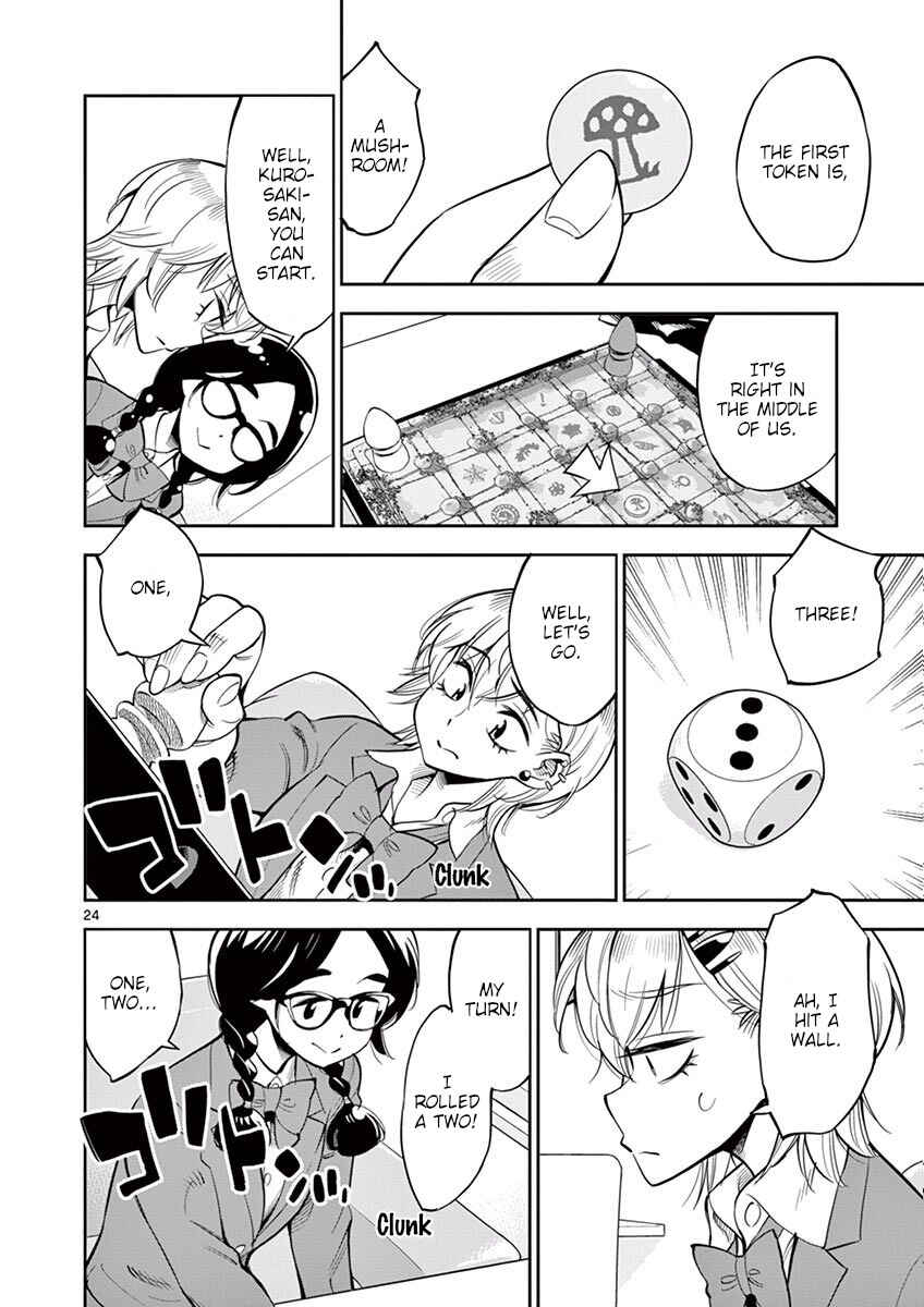 Page 24 Chapter 50 After School Dice Club