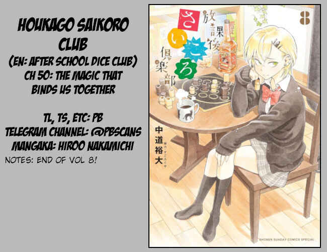Page 37 Chapter 50 After School Dice Club