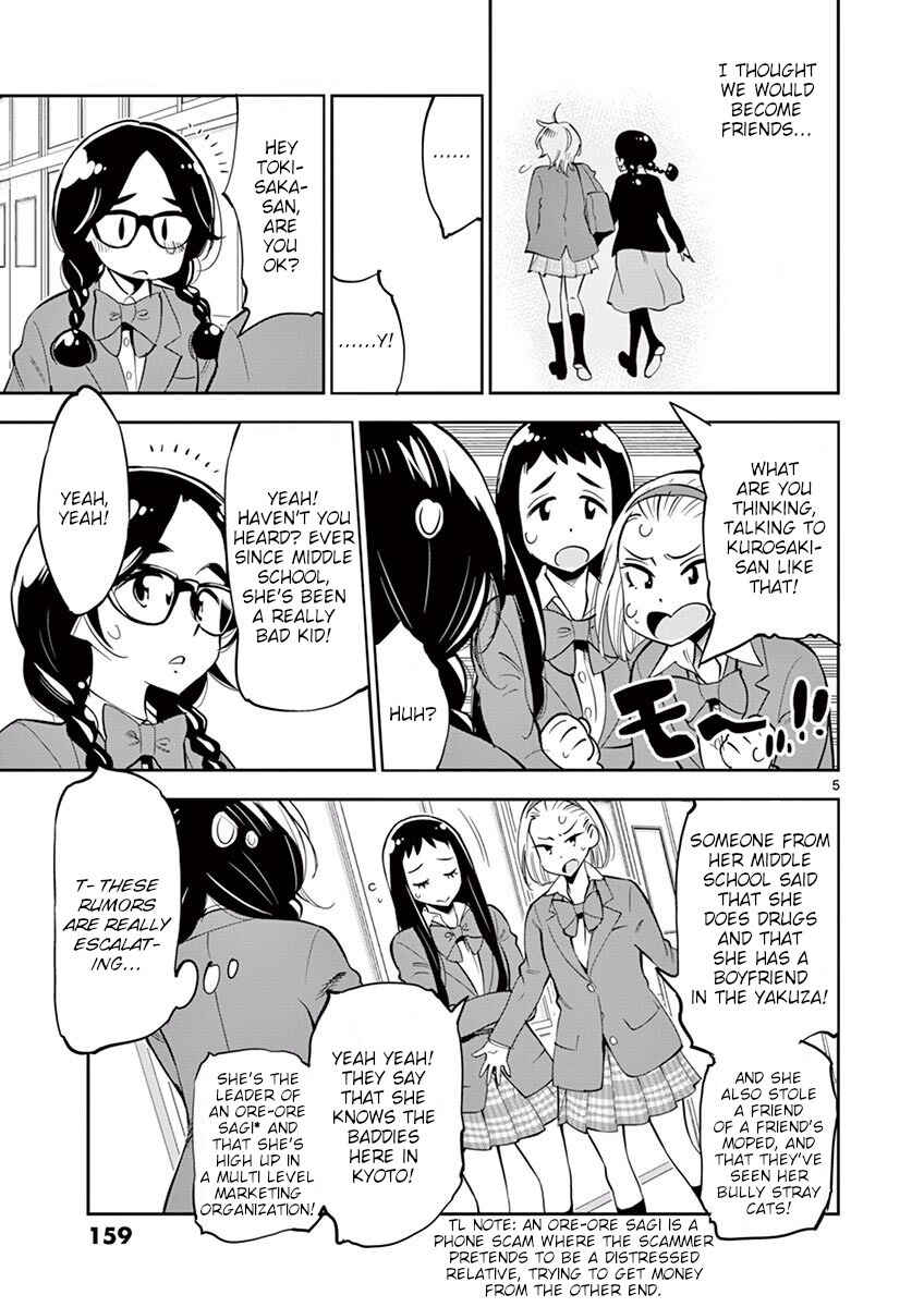 Page 5 Chapter 50 After School Dice Club