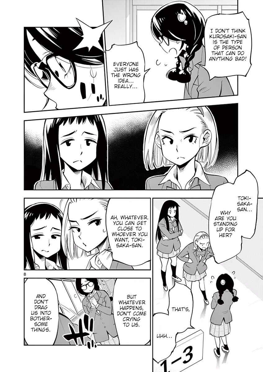 Page 8 Chapter 50 After School Dice Club