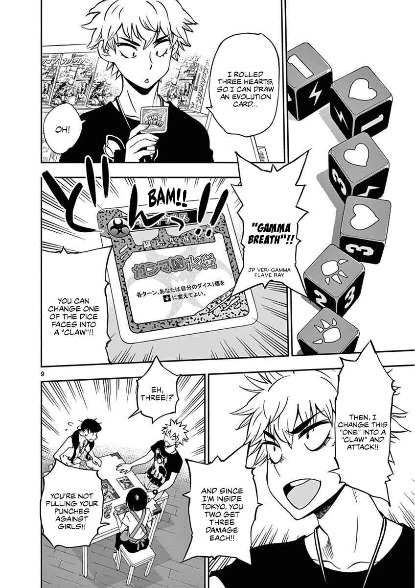 Page 10 Chapter 22 After School Dice Club