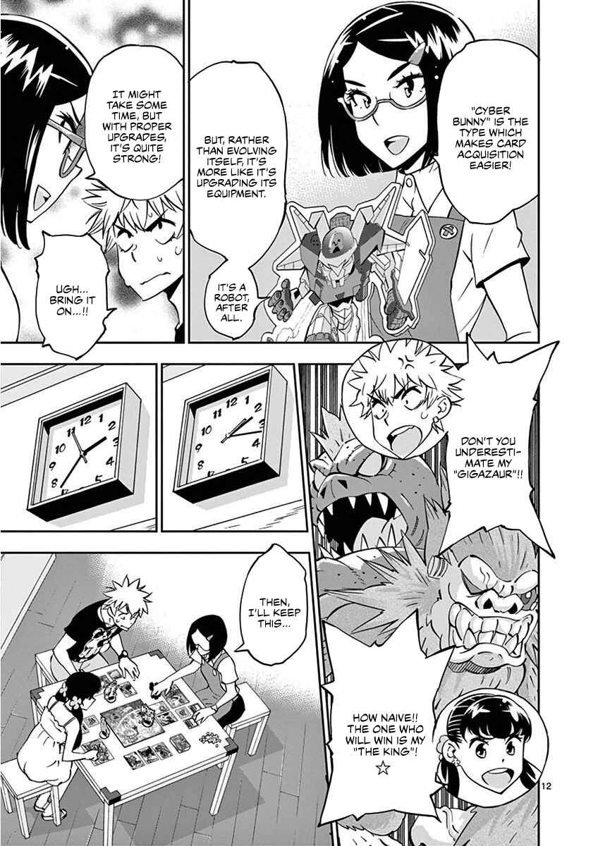 Page 13 Chapter 22 After School Dice Club