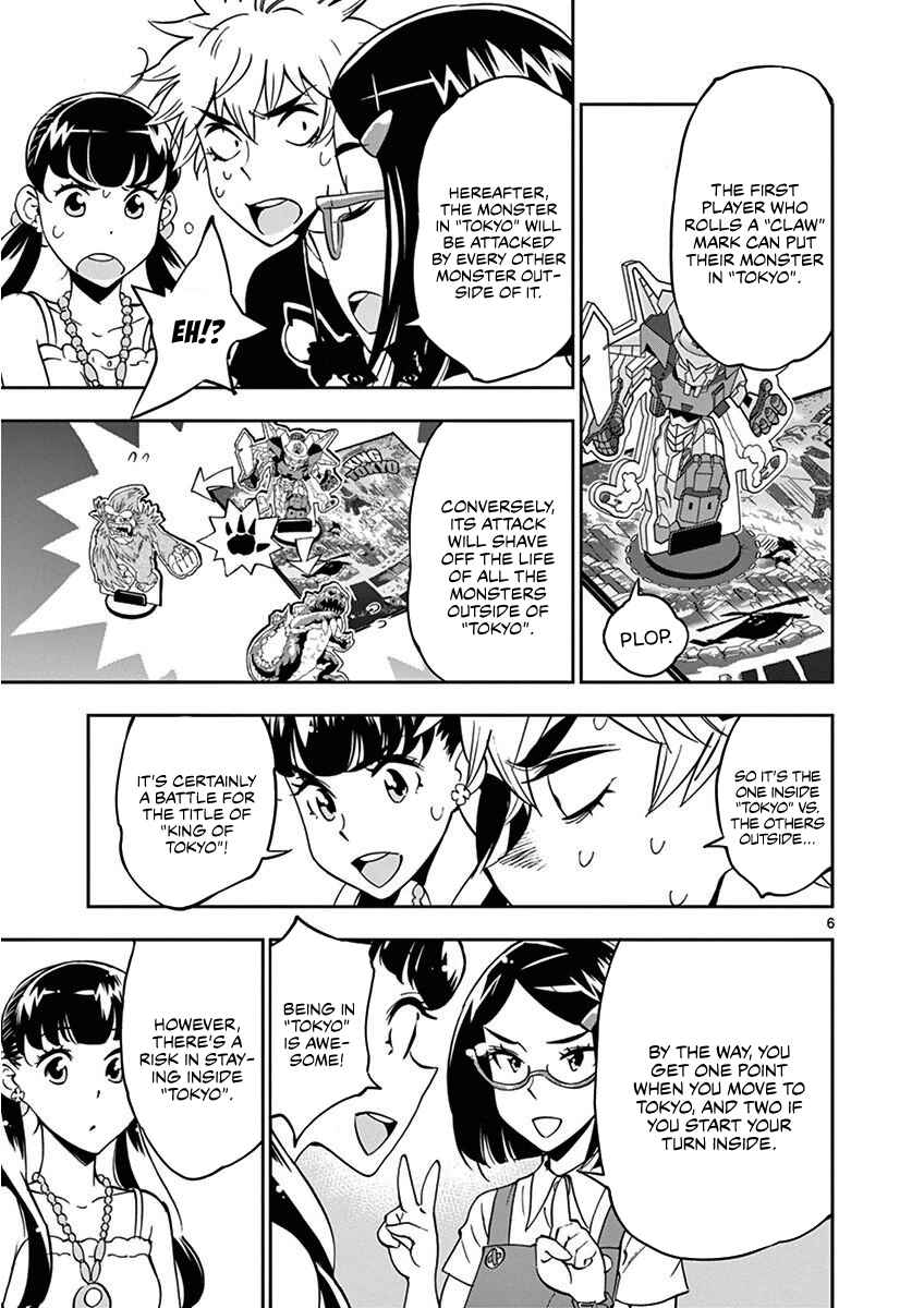 Page 7 Chapter 22 After School Dice Club