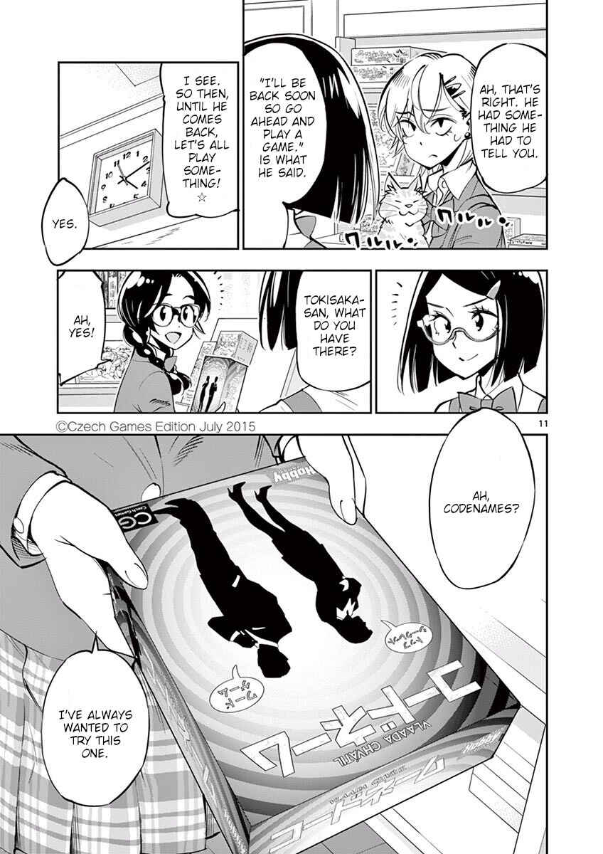 Page 11 Chapter 54 After School Dice Club