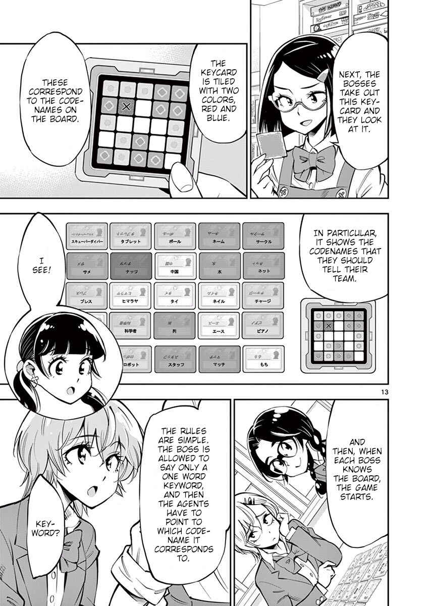 Page 13 Chapter 54 After School Dice Club