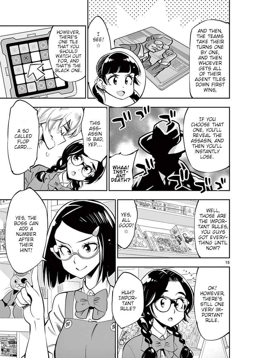 Page 15 Chapter 54 After School Dice Club