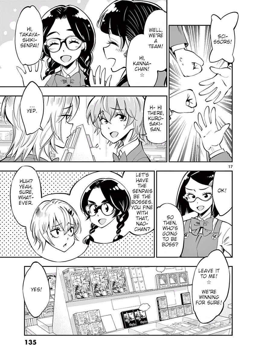Page 17 Chapter 54 After School Dice Club
