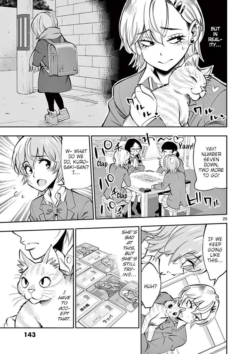 Page 25 Chapter 54 After School Dice Club