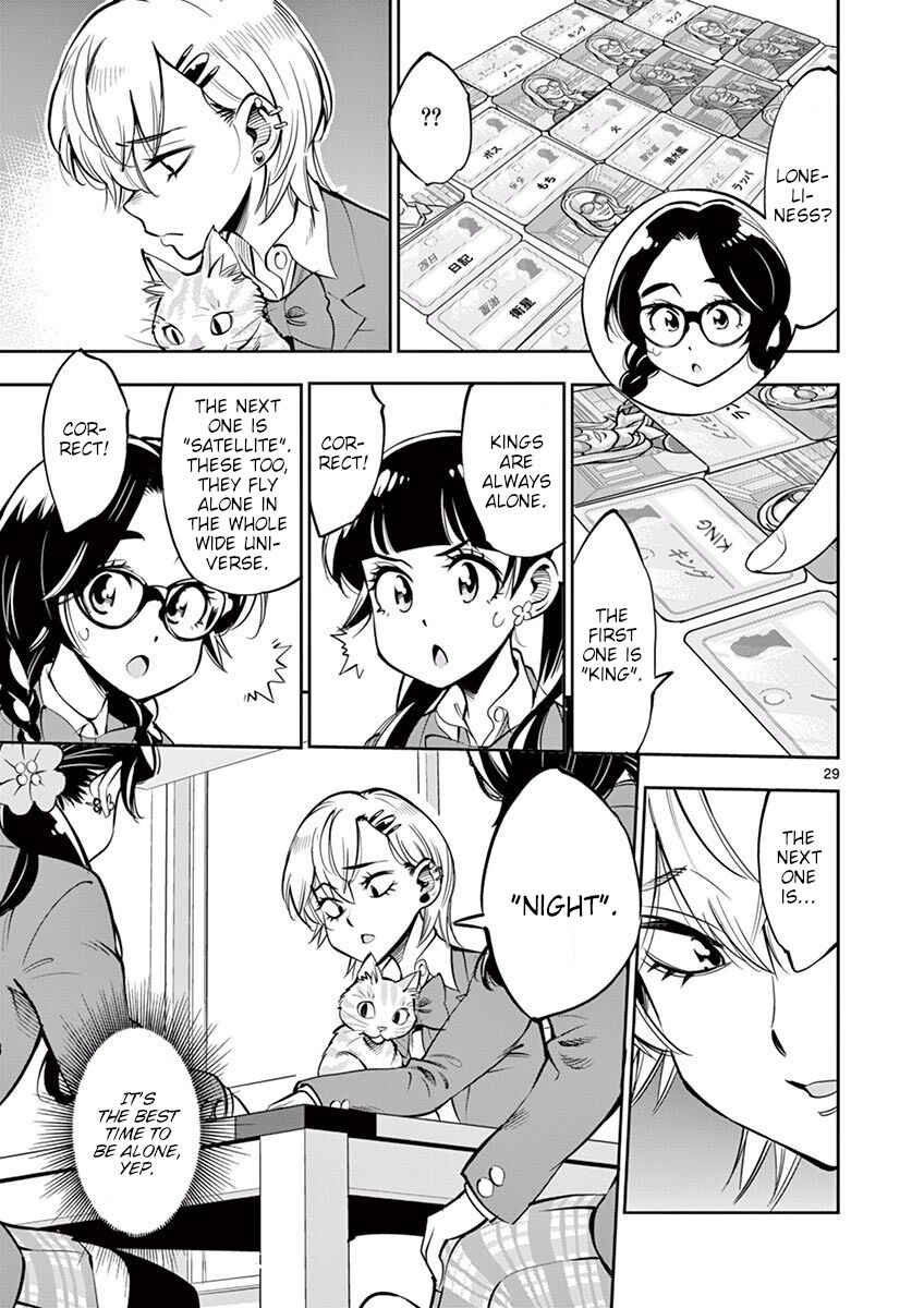 Page 29 Chapter 54 After School Dice Club