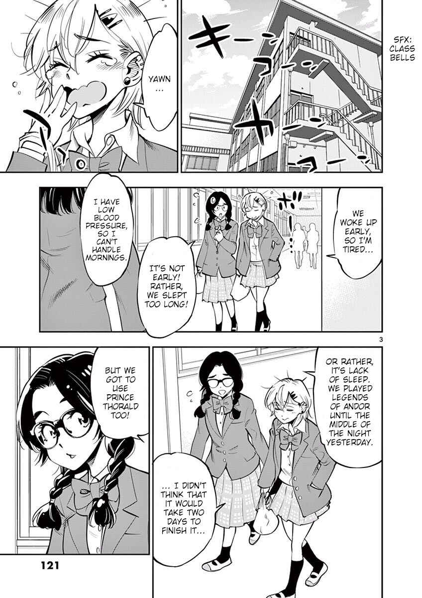 Page 3 Chapter 54 After School Dice Club