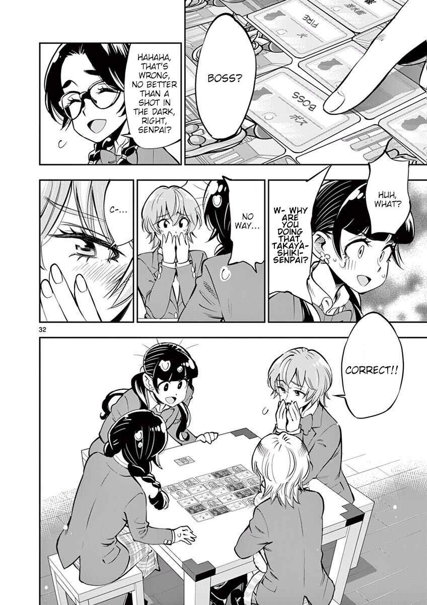 Page 32 Chapter 54 After School Dice Club