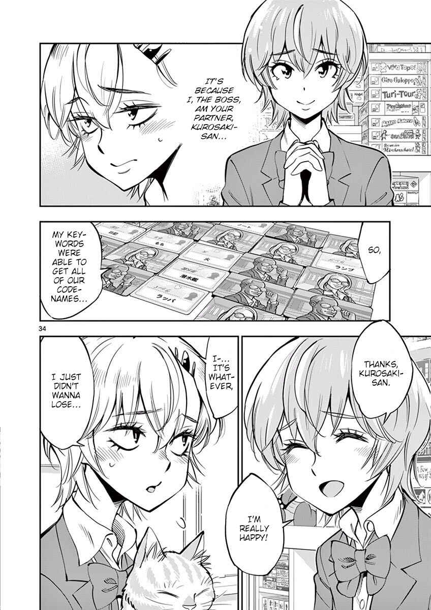 Page 34 Chapter 54 After School Dice Club